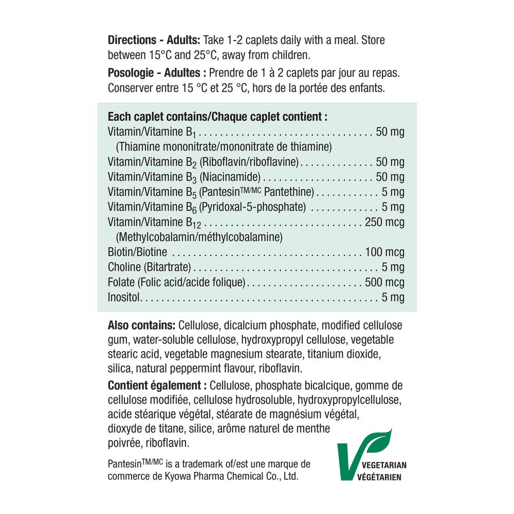 9058_B50 Complex Value Size_Label