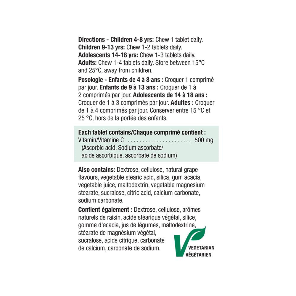 5201_Vitamin Chewable 500mg_Label