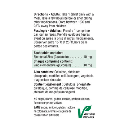 2159_Zinc 10 mg Label