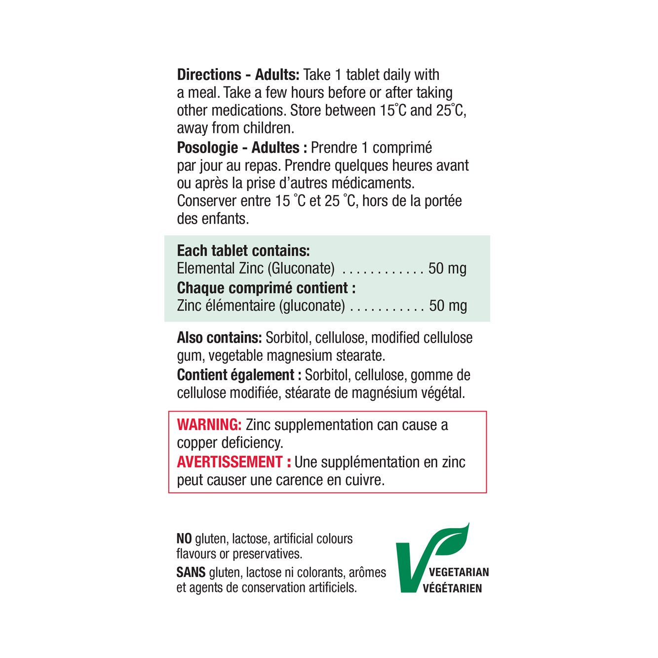 2330_Zinc 50 mg Label