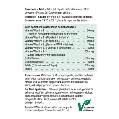 4885_B50 Complex Bonus Size_Label