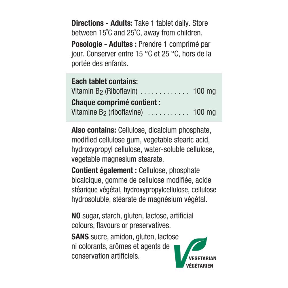 2209 Vitamin B2 100mg (Riboflavin) Label
