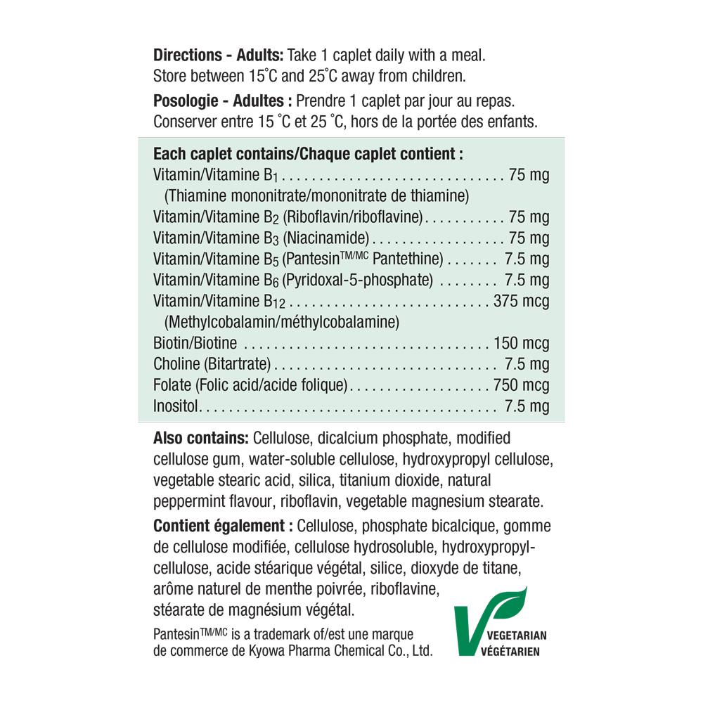 2254_B75 Complex_Label