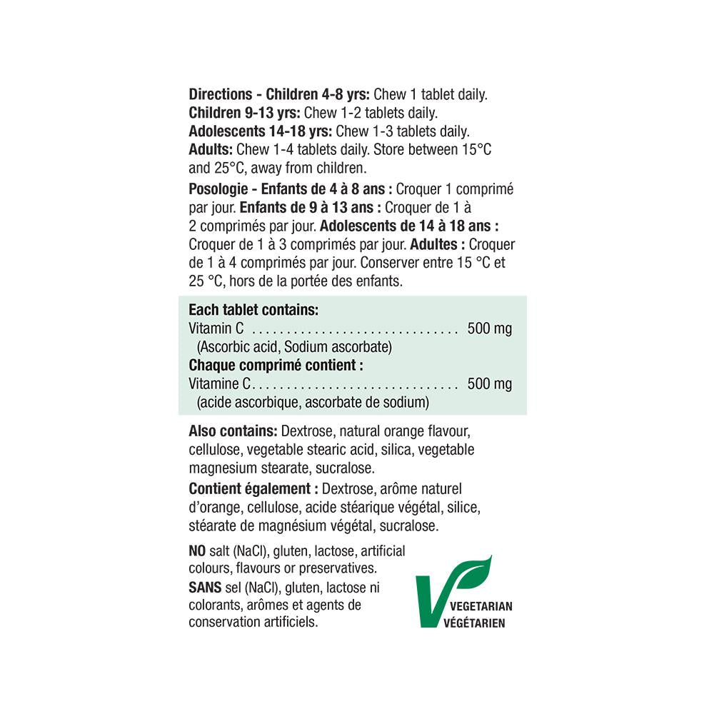 2031 Vitamin C | Chewables 500mg Label