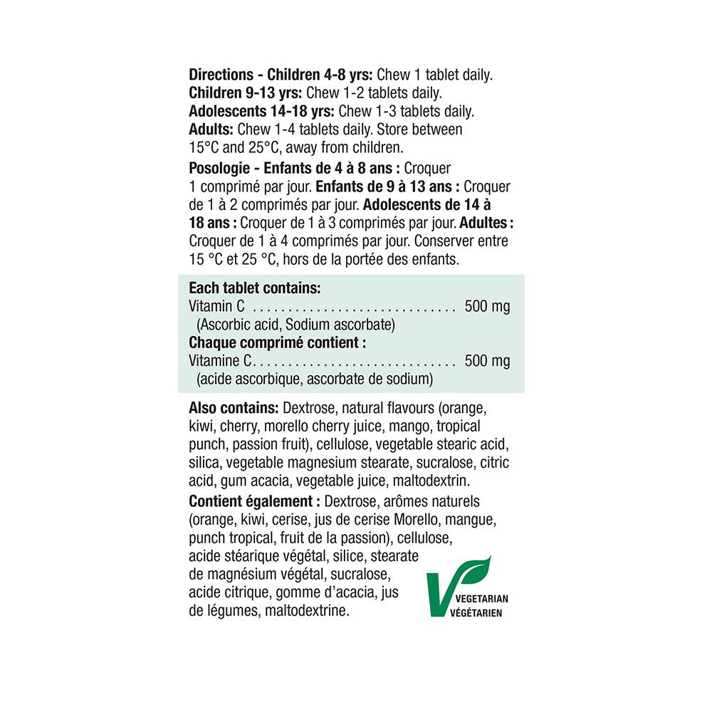 2883 Vitamin Chewable 500mg label