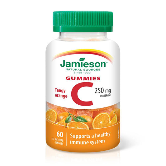7067 Vitamin C Gummies - Tangy Orange Bottle White Background fr